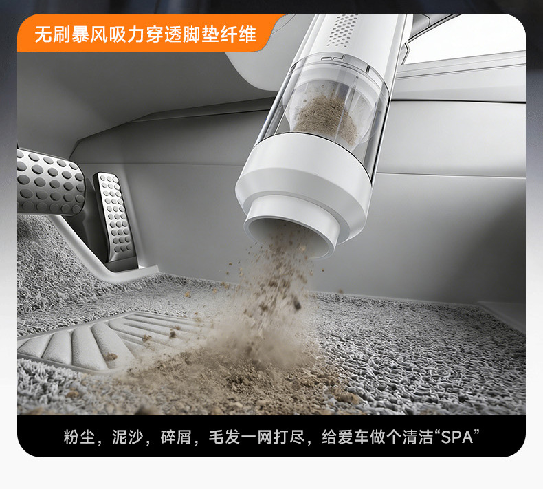 Car vacuum cleaner, cordless, handheld, with strong suction power, 5-in-1 function, 2026 new model, multi-functional, high-power, for both car and home use