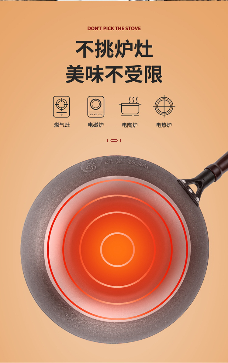 臻匠_09.jpg