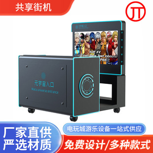 ���ù����֙C�̈��o��ֵ�������p�˒ߴa֧��δ�����C�����Α�C