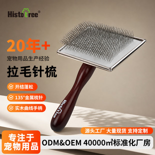 �羳��������؈����؈��ľ�����؈ë�ṷ�����ݹ����ӌ�����Ʒ