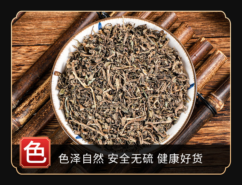 Ma Chi Xian Powder (Portulaca oleracea) — Dried Purslane Herb Powder, 500g key features