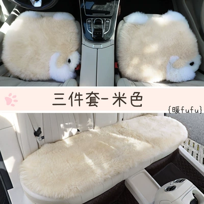 Wool pad – Long-Haired Little Sheep Car Seat - universal-xy-wool-lamb-beige-small-three-pieces