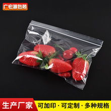 ���y�ջ����bPE�ܷ���ռ{�����bϴ�o��Ʒ�������������Է��