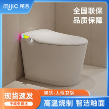 �����RͰȫ�Ԅ���޹һ�wʽ�{����������� �_�|�Б��{���� ������