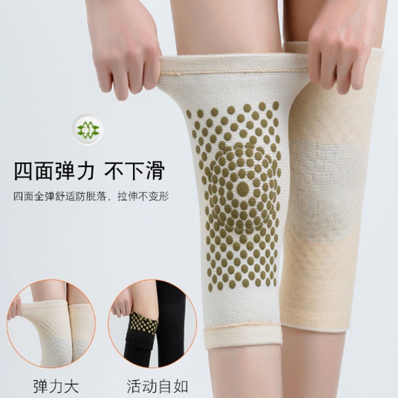 艾草保暖护膝男女老寒腿关节发热护腿长筒套秋冬膝盖防寒专用护套|undefined