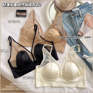 ��֮��2319 �؃r������������Ʒ����֧���˓Q��