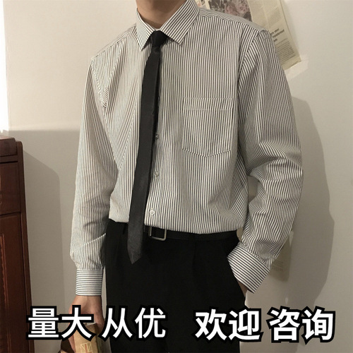 Striped Long-Sleeved Shirt Men's Summer Casual Loose Shirt Ins Hong Kong Style Cool and Dashing Trendy Casual Outerwear 