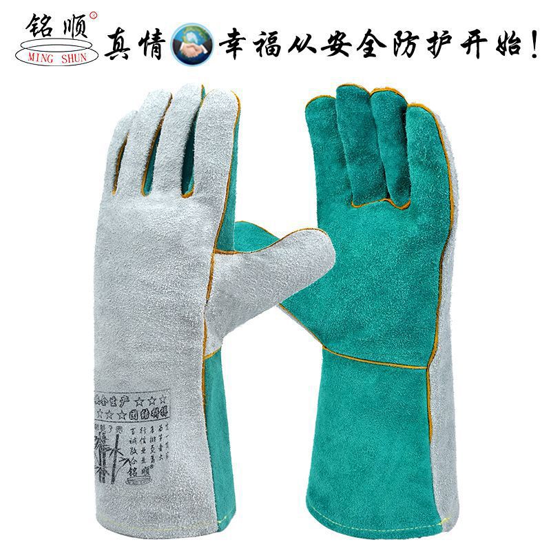 800焊工手套隔热牛皮加长加厚电焊手套焊工防护焊接手套跨境