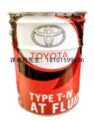 日本进口TOYOTA变速箱润滑油WS AT FLUID  16L 4L 08886-02305