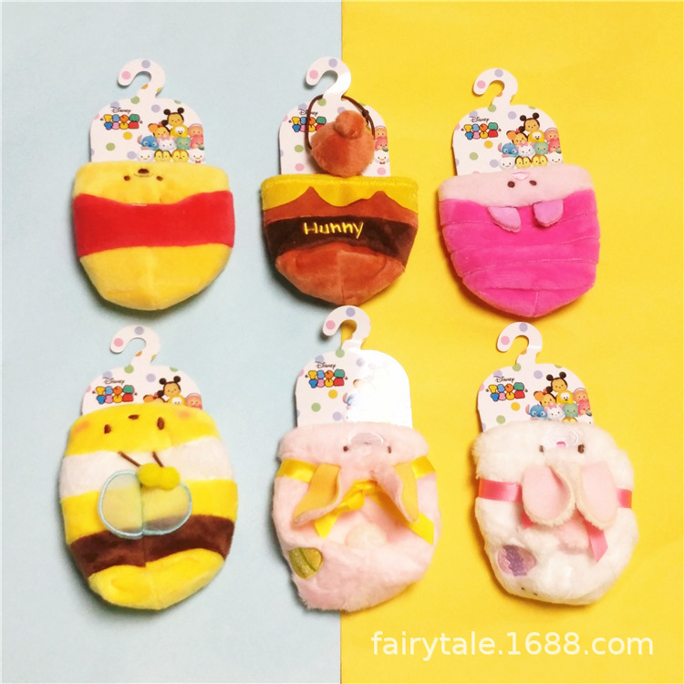 tsum New Stacked Loose Loose Small Clothes Dress White Rabbit Loose Cover Easter Anime Mobile Phone Wipe Plush Toy tsum New Stacked Loose Loose Small Clothes Dress White Rabbit Loose Cover Easter Anime Mobile Phone Wipe Plush Toy