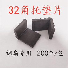 32���в����|�K ��䓔����X�X�Ͻ��T�������|Ƭ ���ω|Ƭ�{�ȉ|Ƭ