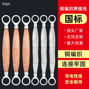 ���l�����~���X��|�~������ܿ�ӵؾ�6/4ƽ�������ӵ����~��