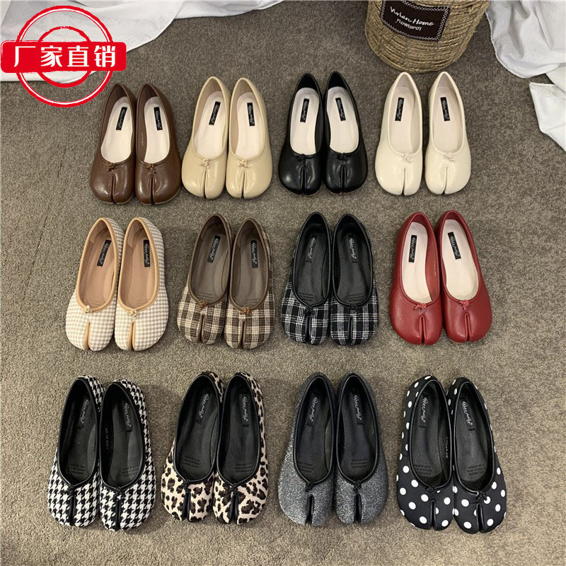 Long Standing, Not Tired Feet, Super Soft, Versatile and Comfortable Split-Toe Flats Shoes, Retro Plaid Shallow Mouth Pig's Trotters Shoes, Fashionable Sheep's Hoof Scoop