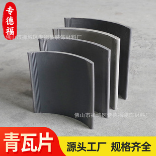 �¹���uС�����Ƭ��픽��B�����߇���������䁵��մ����b�����