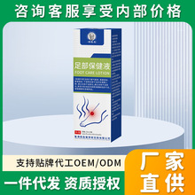 ��Ժ�L�㲿����Һ�_�Ѻ��_������Ƥ�_���o�퇊�F�_�����l��ԃ�ͷ�