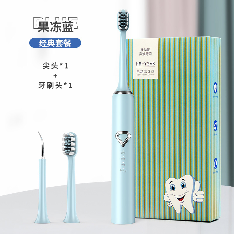 蓝SKU-1