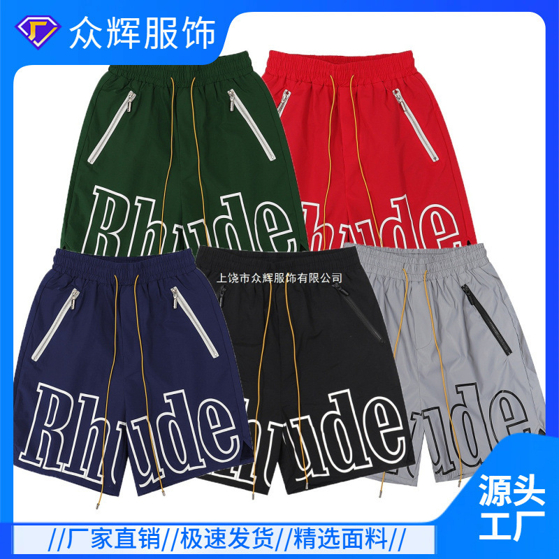 Rhude Letter Print Drawstring 3D Hip-Hop Men's Casual Beach Shorts 2025 Hip-Hop Trendy Brand