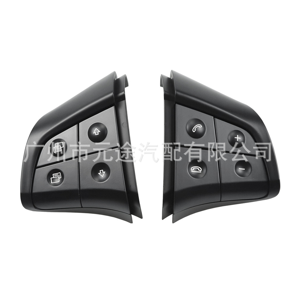 Suitable for Mercedes-Benz W164Ml Gl-Class W245B-Class W251 R-Class Car Multi-Function Steering Wheel Button Button