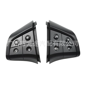 Mercedes-Benz W164, ML, GL-Class, W245, B-Class, W251, R-Class sükan düyməsi