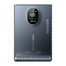 奥克斯YGX-2202W即热壁挂式管线饮水机(蓝色温热)