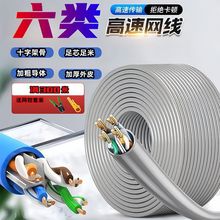 �W�����ó�������ǧ�����������X����8о�W�j�O���p�g��10��