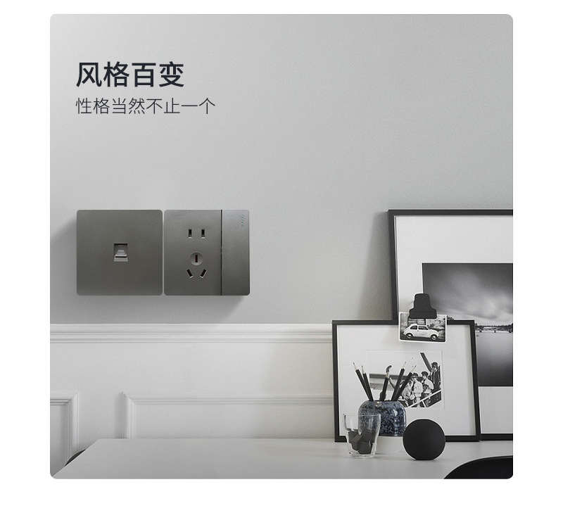 辰特无框开关详情_05
