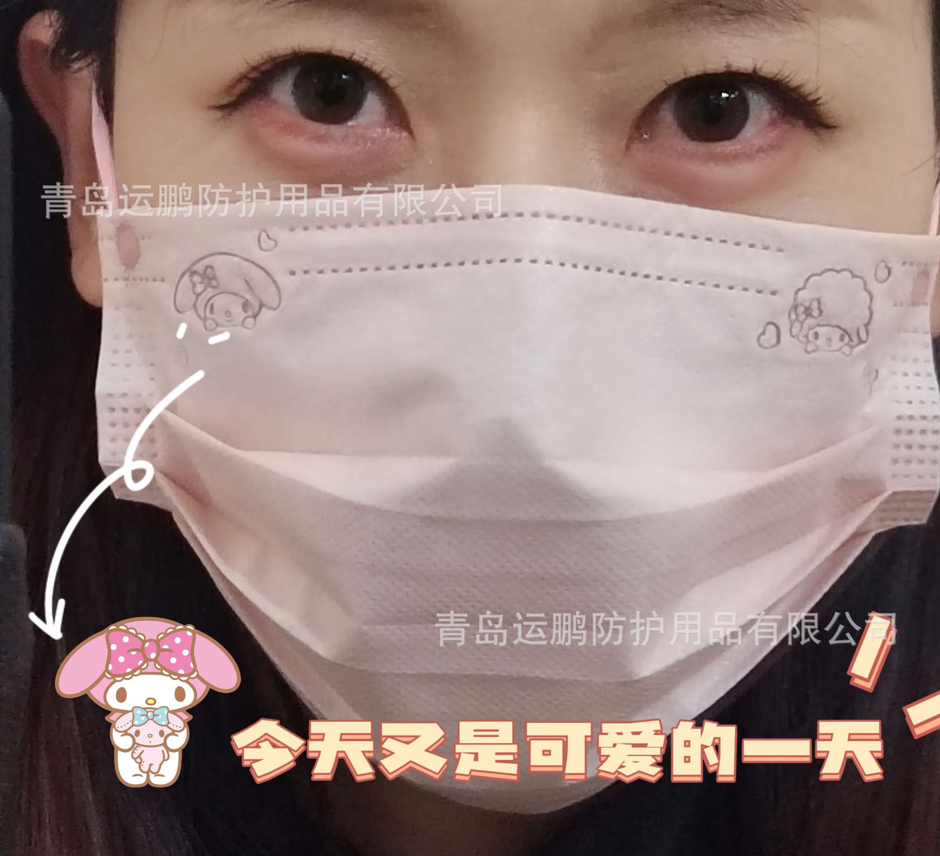 微信图片_20220407190624