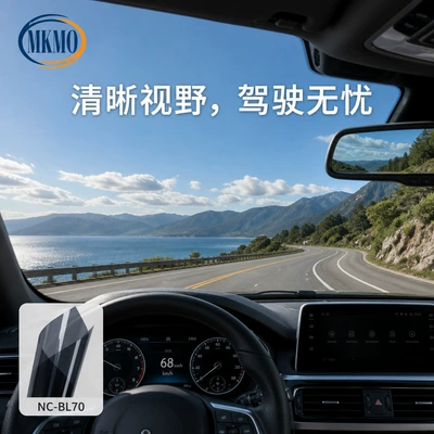 Automotive Film: 1.52m x 30m, available in