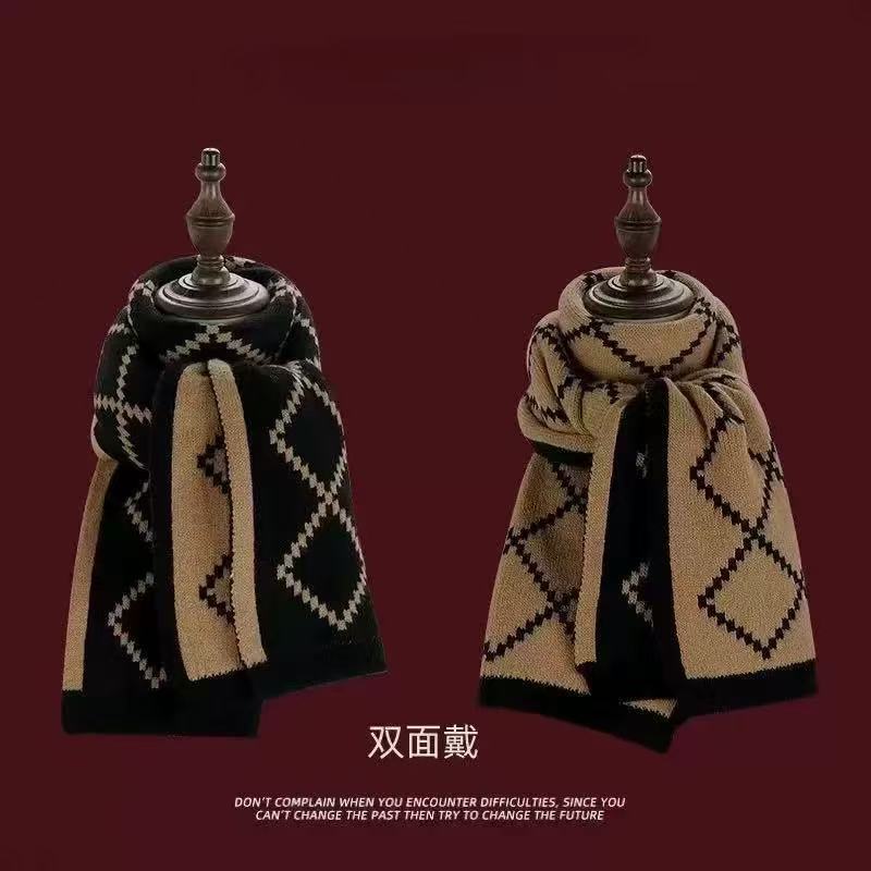 양면 머플러 - 블랙 커피