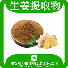 ������ȡ��ˮ������ SC�ṩ��Ʒ����������ă��Ͻ������������