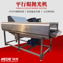 ���P�ˮ������ϴ�C �߉�ë����ϴȥ�s�C �ك��S�ҝLˢ��ϴ�C�S��