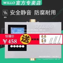 ��ˮ����ˮѭ�hϵ�y��ˮ�ÿ՚���ȼ���������ѭ�h�õ�ůѭ�h��