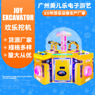 �g���ڙC4���ǹ��C�Ѝu�C�~���C�YƷ�Θ��O��Ͷ���������