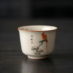 Plant Ash Kung Fu Tea Cup Ceramic Tea Cup Company Annual Meeting Group Building Activities Accompanying Ceremony can be printed with logo in batches