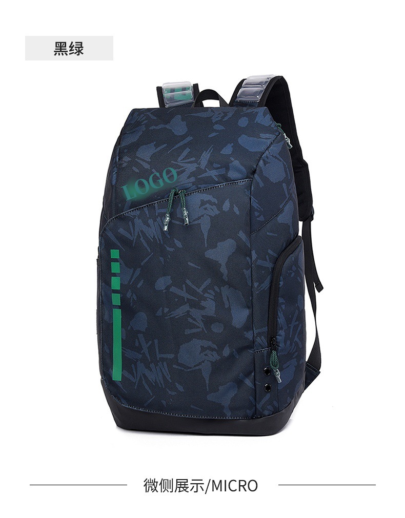 핫 스타일 블랙과 그린