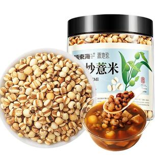 ���|������޲��250��/ƿ����޲�ʳ������ˮ�������B�������l���l