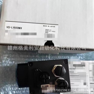 KEYENCE����ʿVS-C1500CX VS-C1500MX��W׃��ҕ�Xϵ�y ���C�h�r
