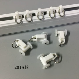 窗帘配件;其他窗帘配件;窗帘扣