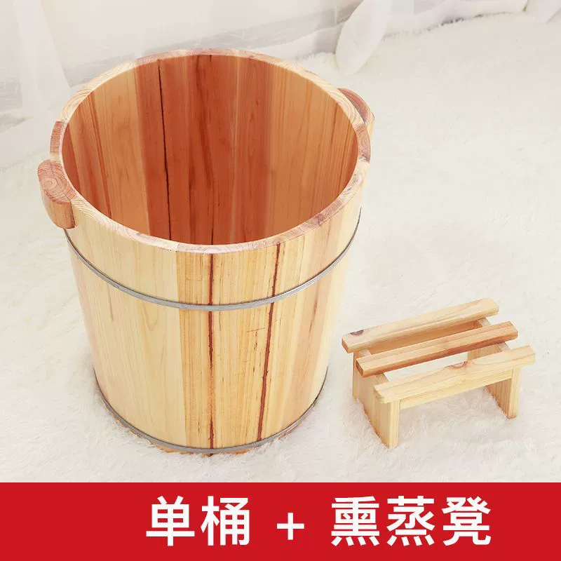 [40高杉木泡脚木桶足浴桶洗脚盆木桶泡脚木盆家用带盖足三里厂批发]