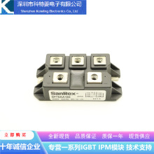 DF75AA160׃lIGBTģKȫ100A-1600Vԭb|C