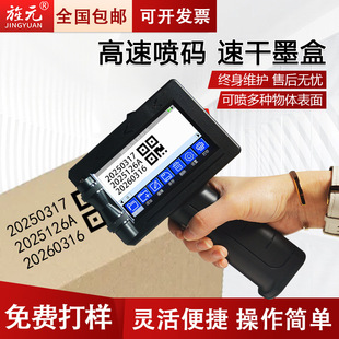 J-T20С���ֳև��a�C�����a�Cľ�����܏S�����l��˙C�l�δa