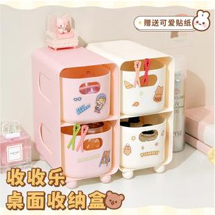 ���՘��ɐ������p���ռ{�д��������yƷ�������W��������ʳ�s���