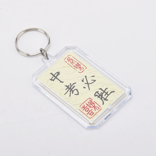 High school entrance examination will win