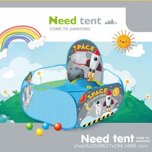 Cross-border Amazon children's tent indoor and outdoor shooting ocean ball pool game house boys and girls tent easy to fold