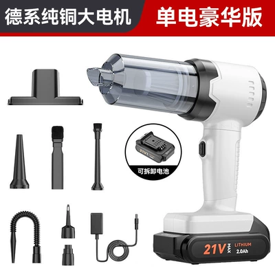 On-the-way car vacuum cleaner household wireless handheld vacuum cleaner brushless multifunctional blowing suction integrated car home dual-use (Tozsoranlar) - st-6681promakita-detachable-vacuum-cleaner-in-the-way