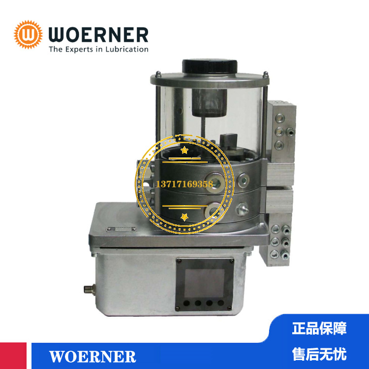 德国WOERNER沃纳油气分配器威纳润滑系统油泵电磁计量泵GMG-K