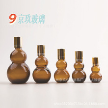 �S�ҬF؛��ɫ�p���J����ƿ�����ܹ⾫�AҺ��ƿ�z�^�ιܝL����bƿ