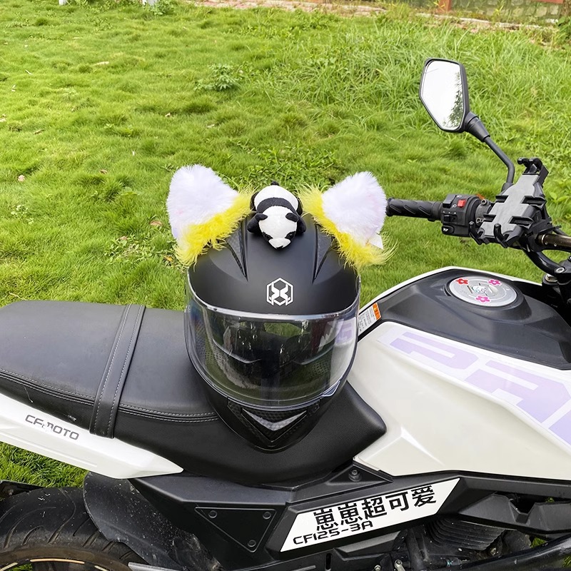 Universal Motorcycle Electric Car Cute Yellow Fluffy Cat Ear Helmet Decoration (Auto Parts and Accessories) - yellow-fluffy-cat-ears-excluding-tail-panda-and-helmet