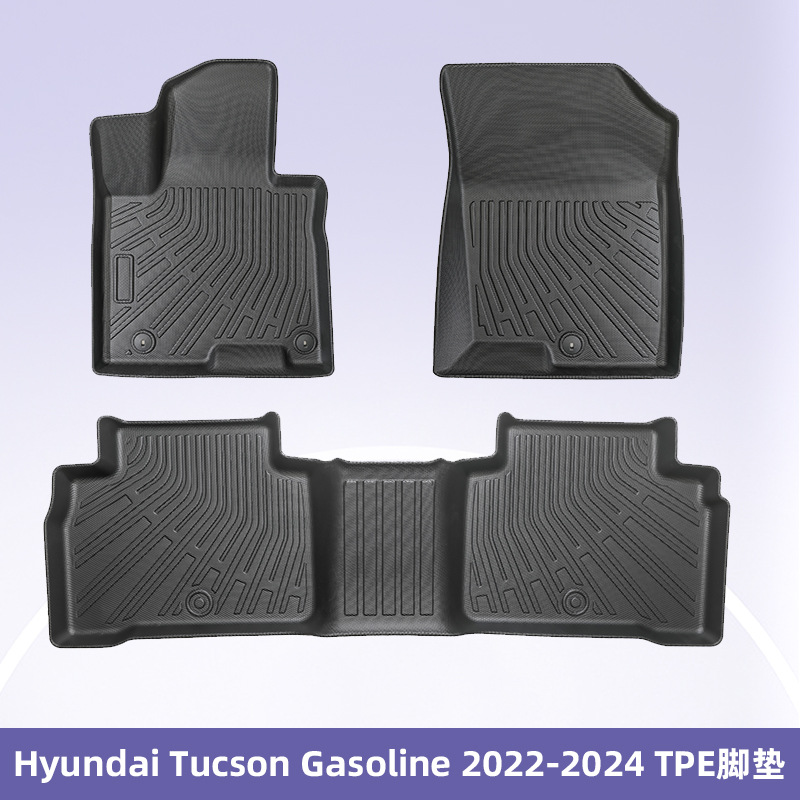 Aplicable a Hyundai Tucson Fuel 2022 - 2024 todo el tiempo TPE cojín de pie cojín de colateral