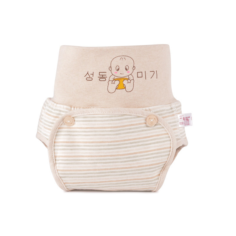 新生児用ハイウエストおむつパンツ、カラフルな綿の防水ミノン固定洗えるポケット、男女兼用、漏れ防止おむつパンツ|undefined